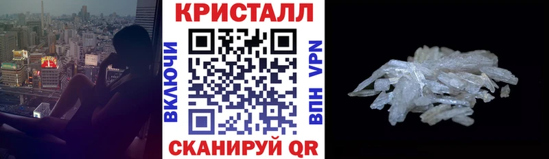 Амфетамин 97%  нарко площадка Telegram  Орёл  даркнет сайт 