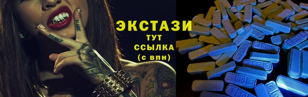 кокс Нефтегорск