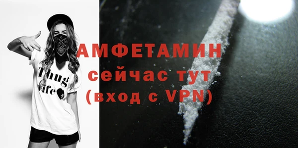 кокс Нефтегорск