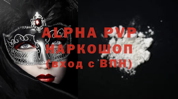 a pvp Нея