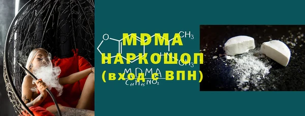 кокс Нефтегорск