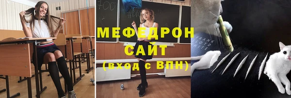кокс Нефтегорск