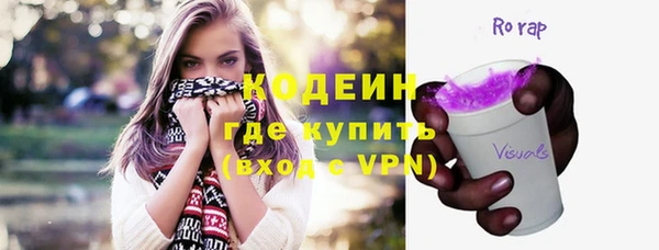кокс Нефтегорск