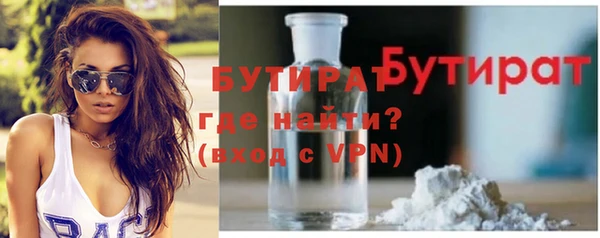 кокс Нефтегорск