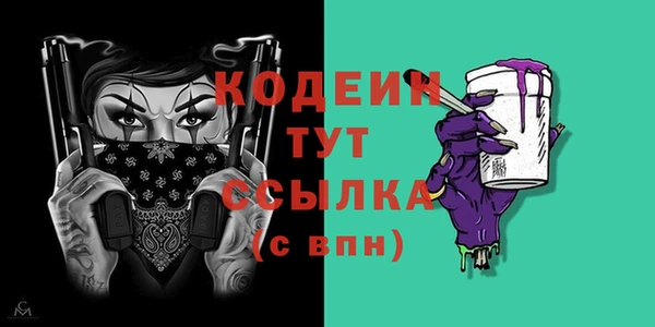 a pvp Нея