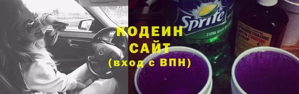 кокс Нефтегорск