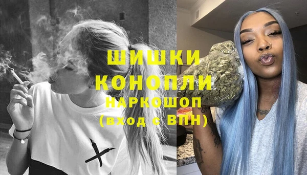 a pvp Нея