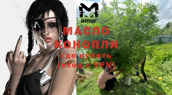 кокс Нефтегорск