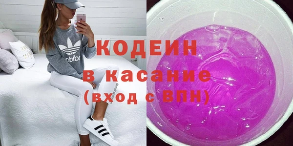 кокс Нефтегорск