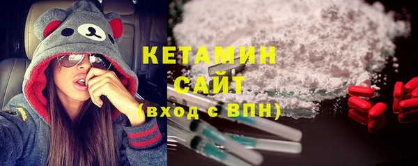 apvp Навашино