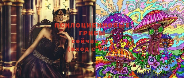 кокс Нефтегорск