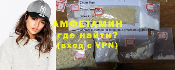 кокс Нефтегорск
