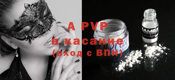 кокс Нефтегорск