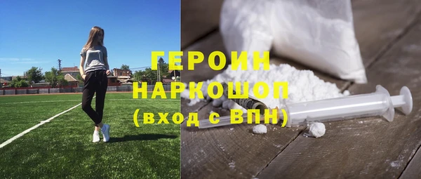 a pvp Нея