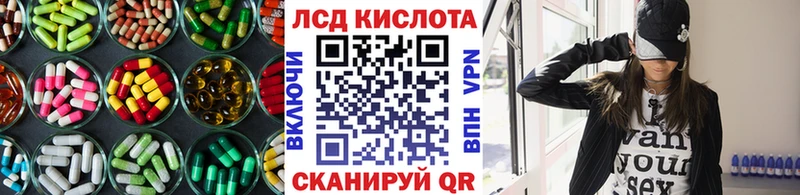 хочу   Орёл  KRAKEN как зайти  LSD-25 экстази ecstasy 